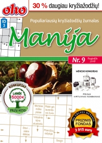 ID 3 oho Manija ID 3 oho Manija